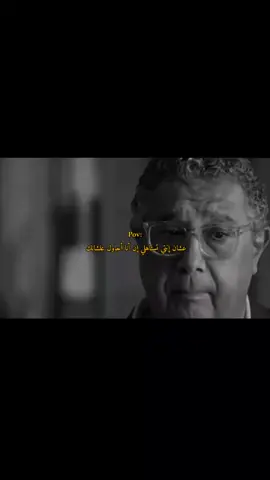 #foryoupage #foryou #fypシ 