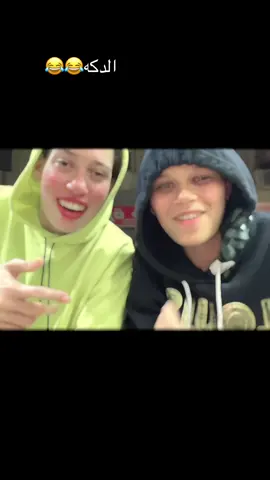 #fffffffffffyyyyyyyyyyypppppppppppp #fffy #الشعب_الصيني_ماله_حل😂😂 