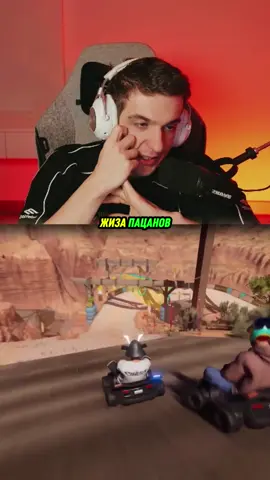 twitch: evelone2004 #evelone #evelone192 