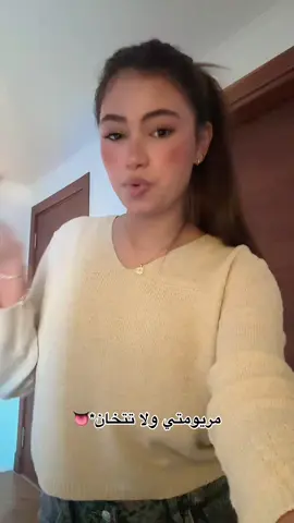 #fypシ #talbya🥷🏻 