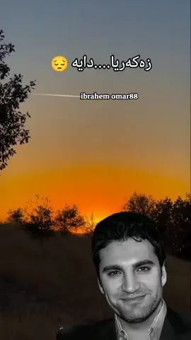 #musica #musica #musica 