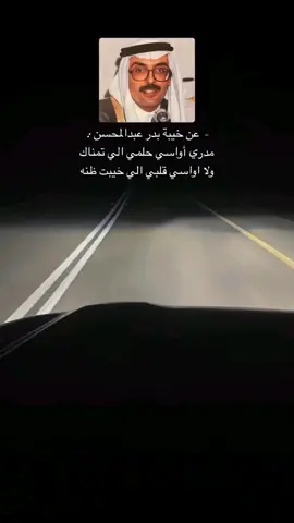 لايك # اكسبلور #استغفرالله #الحمدالله #لا اله الا الله #