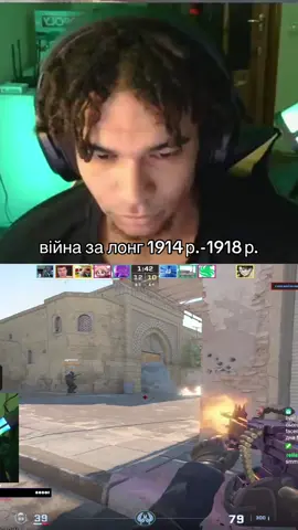 twitch/tgk: onfroxxx #popular #conterstrike #twitch #for #onfroxxx 