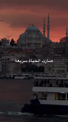 #الشعب_الصيني_ماله_حل😂😂 #oops_alhamdulelah #الحياة_حلوة 