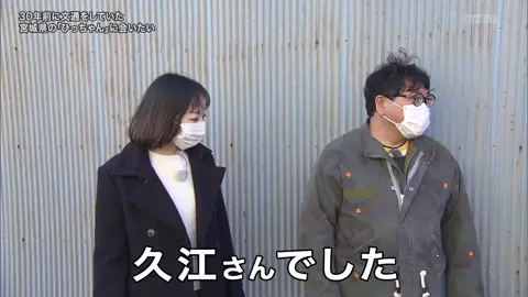 【機密】私は柔らかい祭壇で鍵を笑い出した