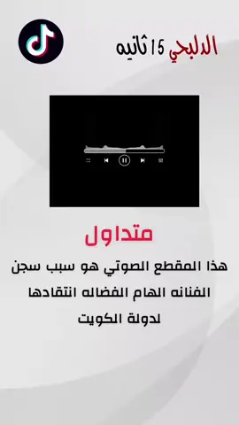 #اكسبلور #ترند #فلو #نشر 