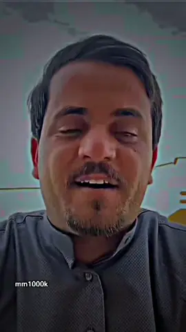 @ابو سمره الجبوري #💔🥀 #اعادة_النشر🔃 #اكسبلور #عباراتكم_الفخمه📿📌 #مليون_مشاهدة❤ 