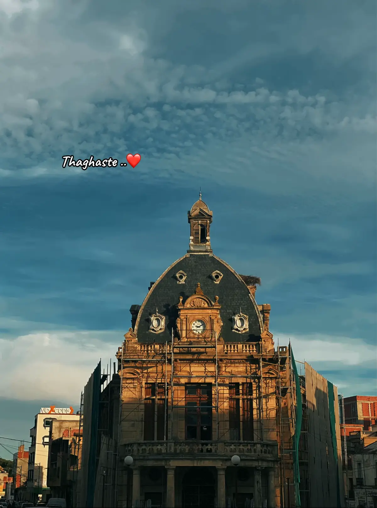 #foryoupage #soukahras #tiktok 