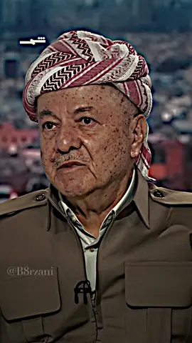 لقاء خاص مع الزعيم مسعود بارزاني يحاوره إيلي ناكوزي يوم غد الخميس، الساعة 21:00 بتوقيت أربيل #masoudbarzani #masrourbarzani #masrour_barzani #areenmasrourbarzani #areenbarzani #amb #areenmasrorbarzani #مسرور_بارزاني #ارين_بارزاني #TeamKurdistan #تيم_كوردستان  #areenreadingweek؟ #areenreadingweek  #ناتوانن 