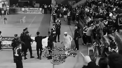 إنشاء الله النجاح للكل  #طب_لساحه_طب_بكيفه_يتكلب😂💔 #الشعب_الصيني_ماله_حل😂😂 #fyp 