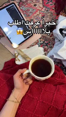 #foryoupage #fyp #شي_انshein #تيمو_لعبه_تيمو_شي_ان_لعبه_شي_ان #foryou 