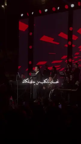 #CapCut #محمد_عبد_الجبار #احلفك_بالمحبة#مجمع_نخيل_بغداد #♥️♥️♥️♥️♥️♥️♥️♥️♥️♥️♥️ @Mohammed Abd Al-Jabb 