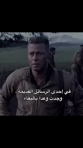 #foryou #explore #sad 