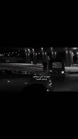 عموماً الحمدُالله على كل حال #تصميمي #ويبقى_الحسين #اللهم_صل_على_محمد_وآل_محمد #الشعب_الصيني_ماله_حل😂😂 