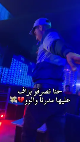 #oran#algeria #solazur_oran_alger_❤️🔥 #fyp #شعب_الصيني_ماله_حل😂😂 