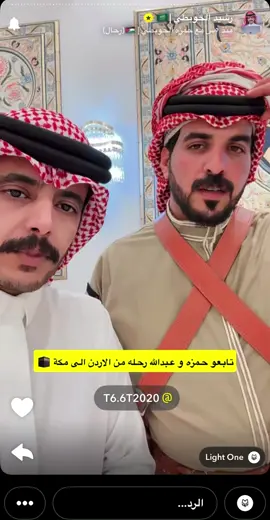 الله يقويهم يارب #اكسبلوررررررر #الحويطات111 