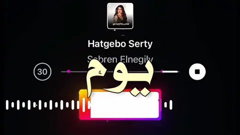 🧏🏻#foryoupage #youtube #اغاني_مسرعه💥 