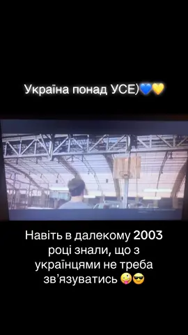 #💙💛 