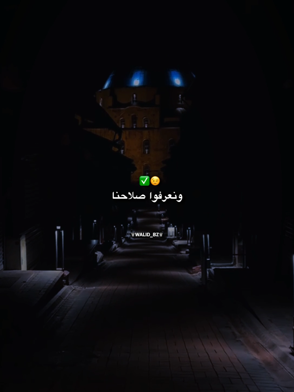 #fyp #foruyou #viralvideos #foryoupage❤️❤️ #حكمة_اليوم 