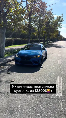 #рекомендации #fyp #рек #врекомендации #bmw 