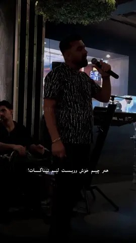 #slemani #ahmadxalil #kurd #kurd #foryoupage 