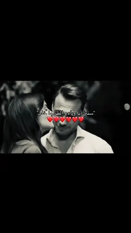 #fyp #4u #4k #4you #foryou 