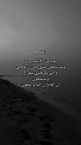 #fypシ # كلام من كل القلب #💔 
