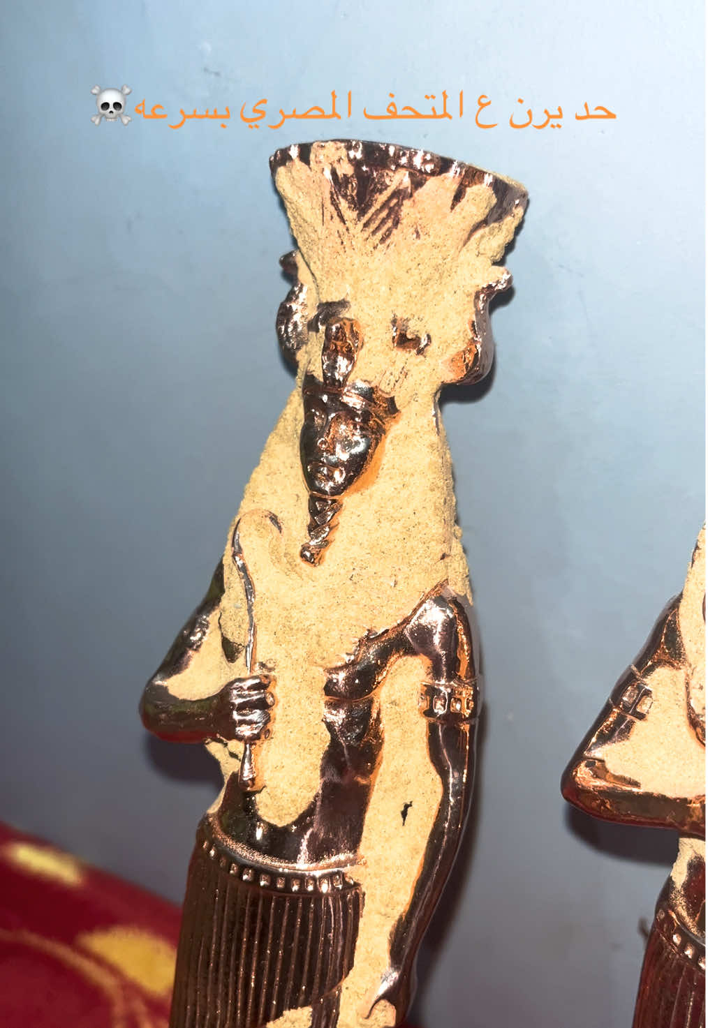 حد لاحظ #نفرتيتي    #المتحف_المصري_الكبير 