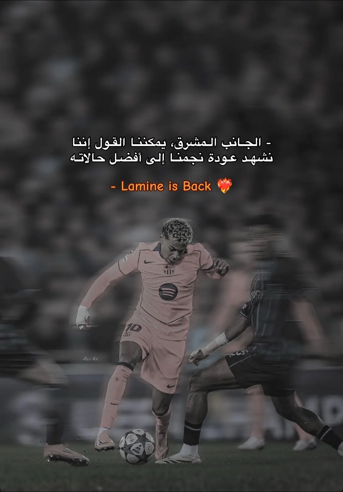 #lamineyamal #barcelona #yamal #fcbarcelona #fyp 