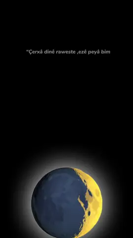 Çerxa dine ,xeçe🥀#kurdistan🇹🇯️ #rojava_rojhilat_bakûr_başûr #loveyou #for #CapCut 