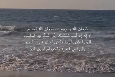 #explore #fyp #foryou #fypシ゚ #quran 