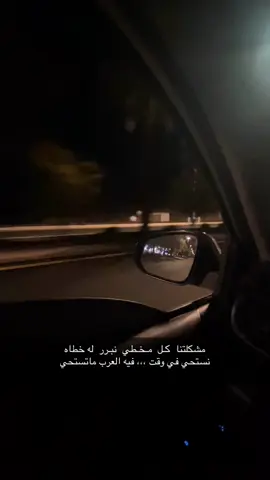 #كسبلوووووووووررررر_تيك_توك #تصمم_فيديوهات 