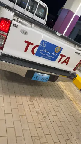 صلاتي سعادتي😔✋🏻.#بريده #القصيم #الهيئه 