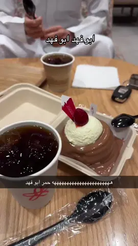 #fyp #foryou #foryoupage 