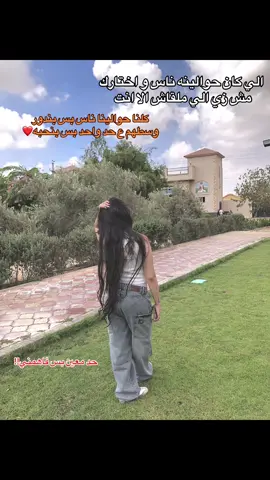 ❤️ #koky😍☝🏻 #😍 