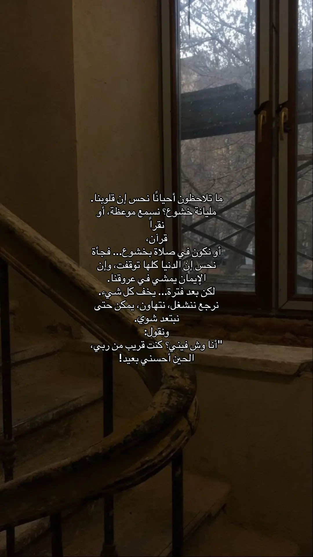 #ذكر_الله #استغفرالله #صدقه_جاريه #اذكروا_الله_يذكركم #الحمدلله_دائماً_وابداً 