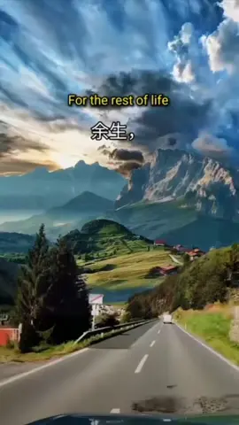 🍀英文欣賞#英語 