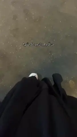 الحمدلله ♥️♥️#كربلاءالمقدسه #باسم_الكربلائي #قصائد#سبحان_الله_الحمدلله_لااله_الا_الله #مالي_خلق_احط_هاشتاقات🦦 