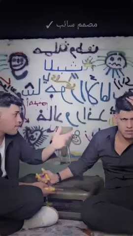 #شاجور_الالعاب2 #هاذه#ابن#بطل #شاجور_الالعاب 