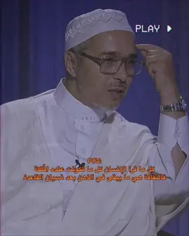 الثقافه✨🧡 #مبروك_زيد_الخير 