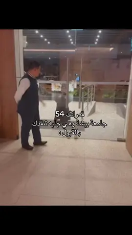 #fyp #اكسبلورexplore 