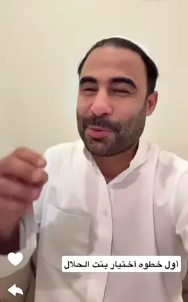 #الشعب_الصيني_ماله_حل😂😂 #fyp #عبودكا 