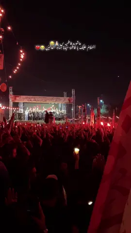 عاشورہ فاطمیہ س 🙏🏻😭 اَلسَّلَامُ عَلَیْكَ یَا فَاطِمَۃَ سَیِّدَۃِ نِسَاءِ الْعَالَمِیْنَ 😭💔 #foryoupage #fyp #reels #tiktok #viral 