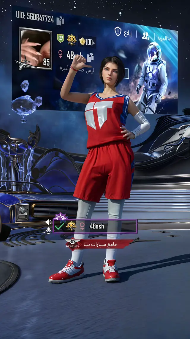 #مواهب_ببجي_موبايل_العربية #ببجي 