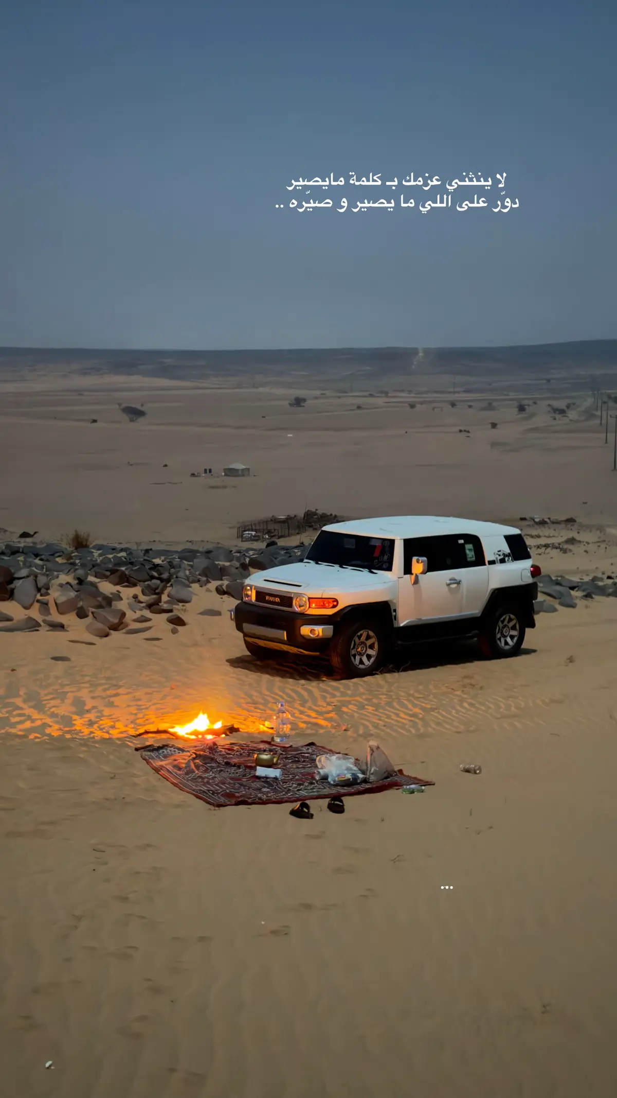 #fyp #ASMR #parati #standwithkashmir #اكسبلور #fyp 