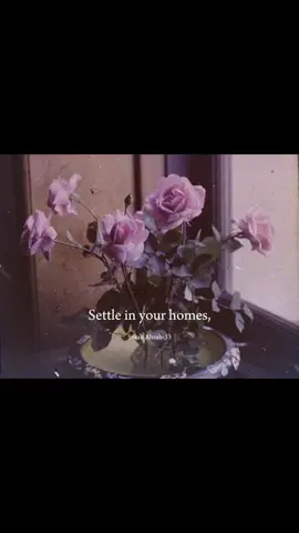 Surah Ahzab-33 #quran #3333 #surahahzab #fisabilillah #fyp 