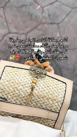 #الشعب_الصيني_ماله_حل😂😂🙋🏻‍♂️💜 #explorer #الحياة #وعي 