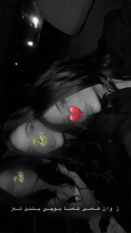 Activee??#fyp #furyou #explore_اكسبلورر 