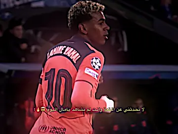 عاد لامين يامال الذي اعتادو عليه 🔥☝🏻. #lamineyamal #barcelona #clubbrugge #matchday #championsleague 