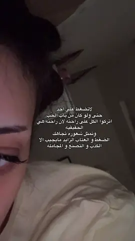 #fyp #اكسبلور 